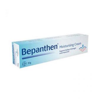 Bepanthen Baby Ointment for Nappy Rash 30gr
