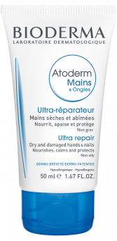 Bioderma Atoderm Ultra Repairing Soothing Hands And Nails Cream, 50ml