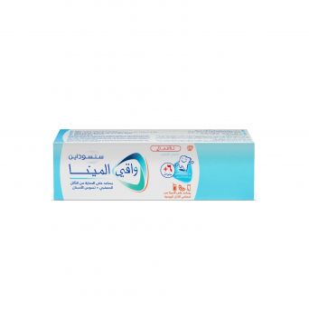 Sensodyne Pronamel Toothpaste for Children 6+ Years, 50ml