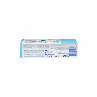 Sensodyne Pronamel Toothpaste for Children 6+ Years, 50ml