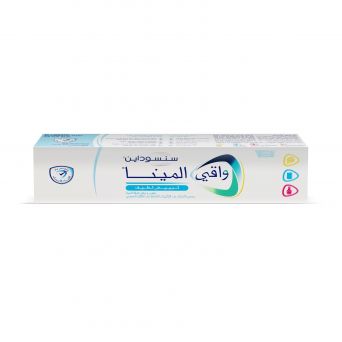 Sensodyne Pronamel Gentle Whitening Toothpaste, 75ml