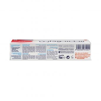 Sensodyne Original Toothpaste, 75ml