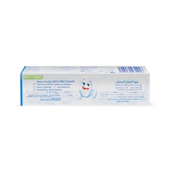 Aquafresh Milk Teeth Toothpaste, 50ml