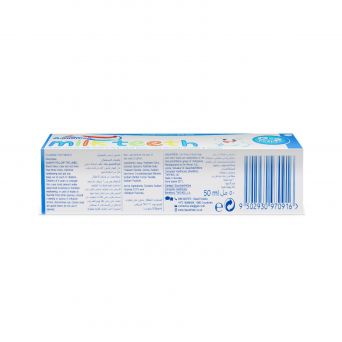 Aquafresh Milk Teeth Toothpaste, 50ml