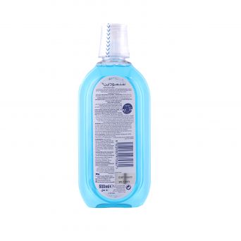 Sensodyne Cool Mint Mouthwash, 500ml