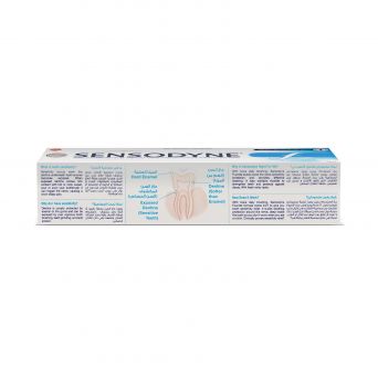 Sensodyne Fluoride Toothpaste 75ml