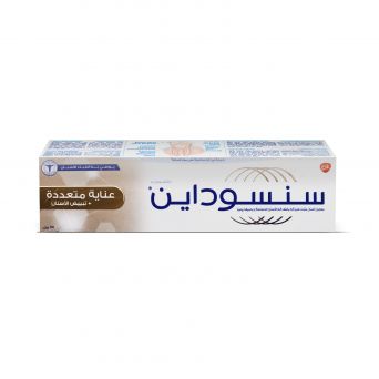 Sensodyne Multi Care + Whitening Toothpaste, 75ml