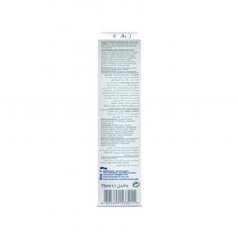 Sensodyne True White Extra Fresh Toothpaste, 75ml