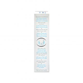 Sensodyne True White Extra Fresh Toothpaste, 75ml