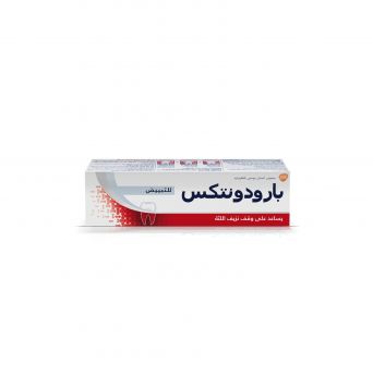 Parodontax Whitening Toothpaste for Bleeding Gums, 75ml