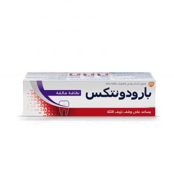 Parodontax Ultra Clean Toothpaste, for Bleeding Gums, 75ml