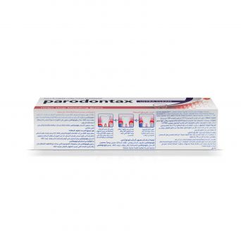 Parodontax Ultra Clean Toothpaste, for Bleeding Gums, 75ml