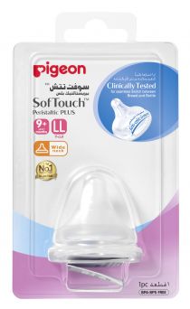 Pigeon Peristaltic Nipple (Y)1Pcs Box