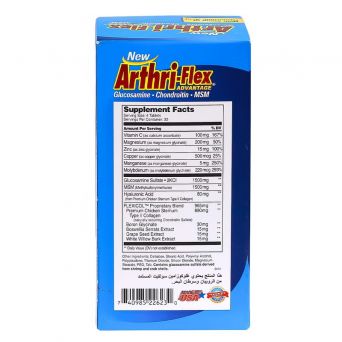 Dietary supplement bottle for joint mobility and cartilage health