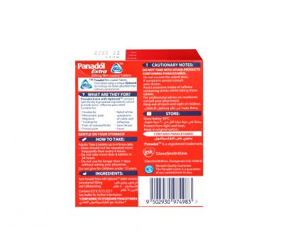 Panadol Extra with Optizorb, 72 Tablets