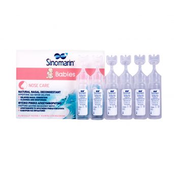 Sinomarin Babies 5ml