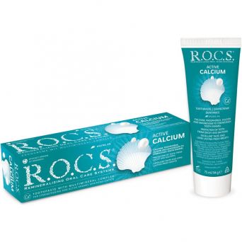 Rocs Active Calcium Toothpaste 75ml