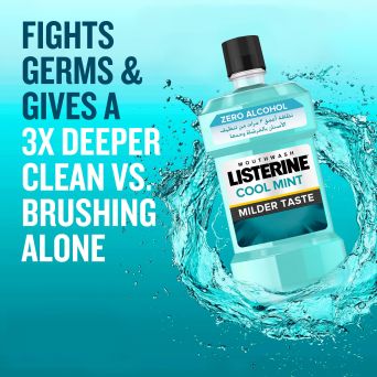 Listerine Mouthwash, Cool Mint, Milder Taste, 250ml