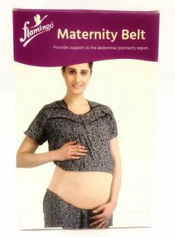 Flamingo Maternity Belt Large