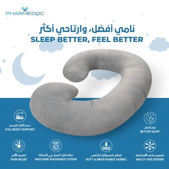 Pharmedoc C-Shaped Maternity Pillow PMD-C-BP-JC