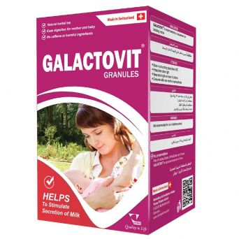 Galactovit Granuals 180gr Jar Packing