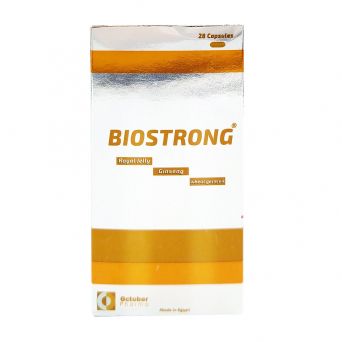 October Pharma Biostrong 21 Softgels