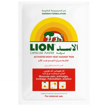 Lion Capsicum Pain Relief Plaster, Activates Body Heat Against Pain, 1 Strip