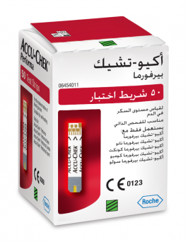 Accu-Chek Performa Glucose Strip 50's