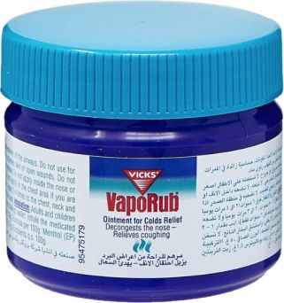 Vicks Vaporub Ointment 50gr