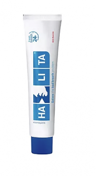 Halita Fluoride Toothpaste 75ml