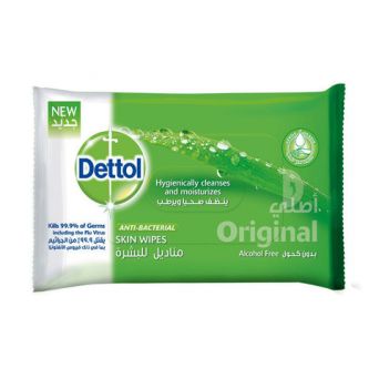 Dettol Original Antibacterial Skin Wipes 10pcs