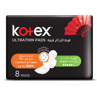 Kotex Ultra Thin Pads Super with Wings 8 Sanitary Pads