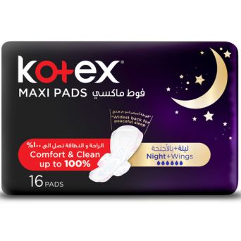 Kotex Maxi Pads Night with Wings 16 Sanitary Pads