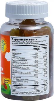 Kids Multivitamin Gummies by 21st Century – Fun Bear Shapes, Essential Daily Nutrition