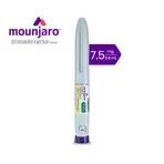 Mounjaro Kwikpen 7.5mg/ 0.6ml Prefilled Pen 1's