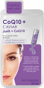 Skin Republic - CoQ10 + Caviar Face Mask Sheet 25ml
