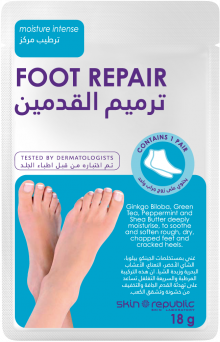 Skin Republic - Foot Repair Mask 18gr