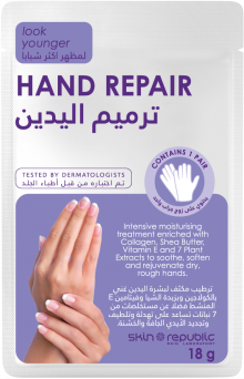 Skin Republic - Hand Repair Mask 18gr