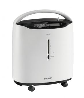 Yuwell 8F-5A oxygen concentrator 5 litres front view – oxygen therapy device UAE