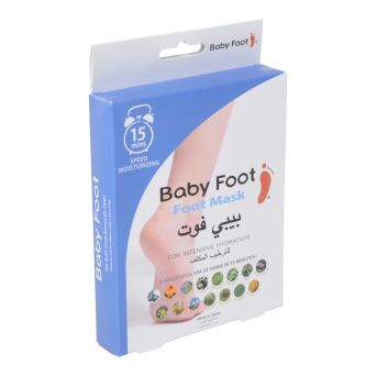 Baby Foot Foot Mask Intensive Hydration