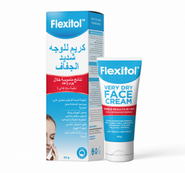 Flexitol Very Dry Face Cream 50gr