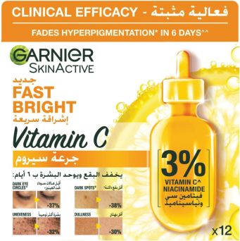 Garnier Skin Active Fast Bright Vitamin C Ampolues 1.5 ml X 12
