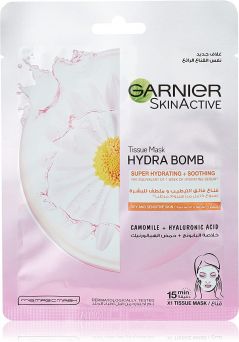 Garnier Skinactive Camomile Hydrating Face Tissue Mask For Dry And Sensitive Skin 32gr