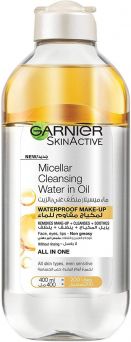Garnier Skinactive Micellar Cleansing Water With Moroccan Argan Oil 400ml