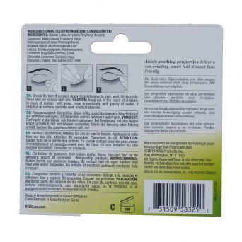 Kiss Strip Lash Adhesive Black Kplgl04C