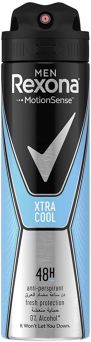 Rexona Anti-Perspirant Deo Spray Xtra Cool Men 150ml