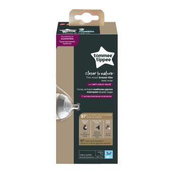 Tommee Tippee Closer to Nature Feeding Bottle, 340ml x 1 -Clear