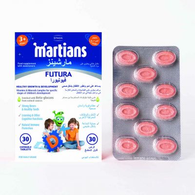 Martians Futura Chewable Tablet 30's