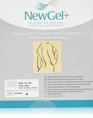 New Gel 12.7x15.2cm Clear Sheet