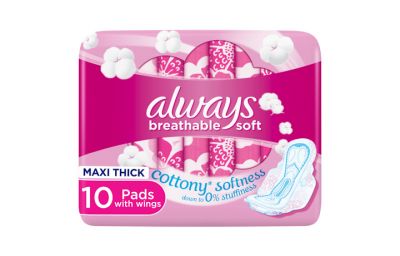 Always Cotton Soft Ultra Thin Night Sanitary Pads With Wings 7